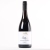 (1) 2016 Gibbston Valley School House Pinot Noir, Bendigo