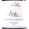 (1) 2016 Gibbston Valley School House Pinot Noir, Bendigo - 2