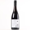 (1) 2016 Gibbston Valley School House Pinot Noir, Bendigo - 3
