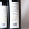 (6) 2009 Craggy Range The Quarry, Gimblett Gravels - 4