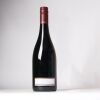 (1) 2016 Valli Pinot Noir, Gibbston - 2