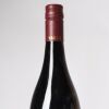 (1) 2016 Valli Pinot Noir, Gibbston - 3