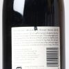 (1) 2015 Ata Rangi McCrone Vineyard Pinot Noir, Martinborough - 3