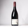 (1) 2017 Te Kairanga John Martin Pinot Noir, Martinborough - 2