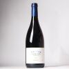 (1) 2011 Kusuda Pinot Noir, Martinborough