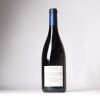 (1) 2011 Kusuda Pinot Noir, Martinborough - 2