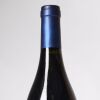 (1) 2011 Kusuda Pinot Noir, Martinborough - 3