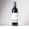 (1) 2018 Mission Estate Winery Huchet Cabernet Sauvignon, Gimblett Gravels - 2