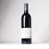 (1) 2018 Mission Estate Winery Huchet Cabernet Sauvignon, Gimblett Gravels - 3