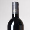 (1) 2018 Mission Estate Winery Huchet Cabernet Sauvignon, Gimblett Gravels - 4