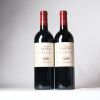 (2) 2021 Te Mata Estate Coleraine, Hawkes Bay