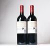 (2) 2021 Te Mata Estate Coleraine, Hawkes Bay - 2