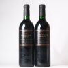 (2) 1985 Goldwater Estate Cabernet Sauvignon/Merlot/Cabernet Franc, Waiheke