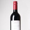 (1) 2018 Goshawk Estate Cabernet Sauvignon, Hawkes Bay - 2