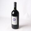 (1) 1989 Stonyridge Vineyard Larose 1500ml, Waiheke - 3