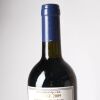 (1) 2009 Stonyridge Vineyard Larose, Waiheke - 3