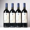 (4) 2012 Stonyridge Vineyard Larose, Waiheke - 2