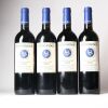 (4) 2013 Stonyridge Vineyard Larose, Waiheke