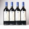 (4) 2013 Stonyridge Vineyard Larose, Waiheke - 2