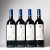 (4) 2016 Stonyridge Vineyard Larose, Waiheke - 2