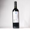 (1) 2017 Stonyridge Vineyard Coeur de Lion, Waiheke - 2