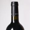 (1) 2017 Stonyridge Vineyard Coeur de Lion, Waiheke - 3