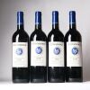 (4) 2018 Stonyridge Vineyard Larose, Waiheke