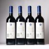 (4) 2018 Stonyridge Vineyard Larose, Waiheke - 2