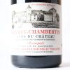 (1) 2016 Domaine Armand Rousseau Gevrey-Chambertin 1er Cru Clos du Chateau, Cote de Nuits - 2
