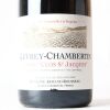 (1) 2013 Domaine Armand Rousseau Gevrey-Chambertin 1er Cru Clos St Jacques, Cote de Nuits - 2