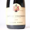 (1) 2008 Domaine Ponsot Chapelle - Chambertin Grand Cru, Cote de Nuits - 2