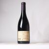 (1) 2015 Domaine de la Vougeraie Gevrey Chambertin 1er Cru Bel Air, Cote de Nuits - 2