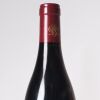 (1) 2010 Domaine Georges Mugneret-Gibourg Les Chaignots Nuit St Georges 1er Cru, Cote de Nuits - 3