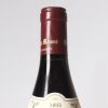 (1) 2005 Domaine Maume Gevrey-Chambertin 1er Cru, Cote de Nuits - 2