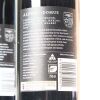 (2) 2019 Alpha Domus AD The Aviator, Hawkes Bay - 6