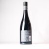 (1) 2019 Trinity Hill Thomson's Block Syrah, Hawkes Bay - 3