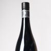 (1) 2019 Trinity Hill Thomson's Block Syrah, Hawkes Bay - 4