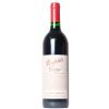 (1) 1999 Penfolds Grange Bin 95, South Australia