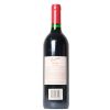 (1) 1999 Penfolds Grange Bin 95, South Australia - 3