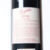 (1) 1999 Penfolds Grange Bin 95, South Australia - 4