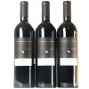 (3) 2018 Continuum Proprietary Red, Oakville USA - 3