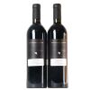 (2) 2017 Continuum Proprietary Red, Oakville USA - 3