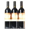(3) 2016 Continuum Proprietary Red, Oakville USA