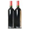 (2) 2009 Dominus Estate Christian Moueix, Napa USA - 3