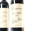 (2) 2019 Dominus Estate Christian Moueix, Napa USA - 2