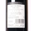 (1) 2008 Le Macchiole Messorio Toscana IGT, Tuscany - 4