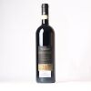 (1) 2016 Canalicchio di Sopra Brunello di Montalcino Riserva, Tuscany - 2