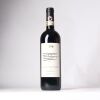 (1) 2019 Istine Chianti Classico Vigna Cavarchione, Tuscany