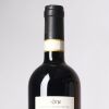 (1) 2019 Istine Chianti Classico Vigna Cavarchione, Tuscany - 3