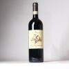 (1) 2019 Le Potazzine Brunello di Montalcino, Tuscany